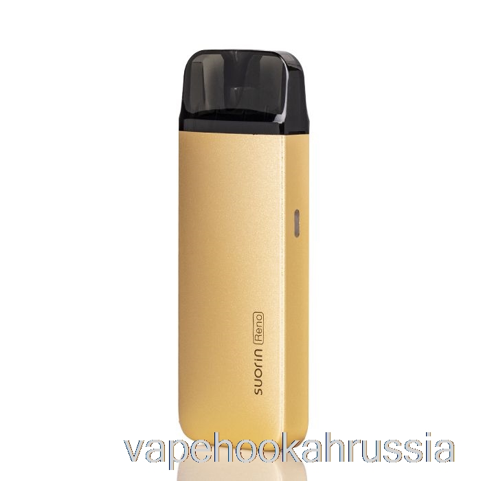 Vape Russia Suorin Reno 13w Pod Kit Gold